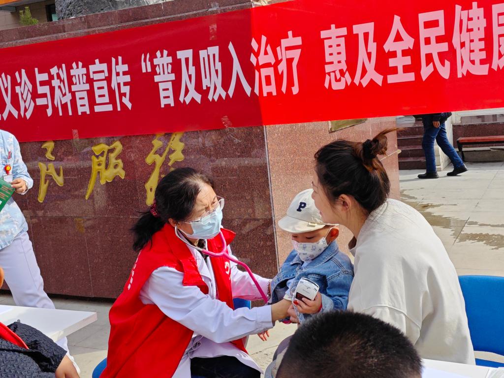 我院儿科成功举办世界哮喘日主题义诊活动