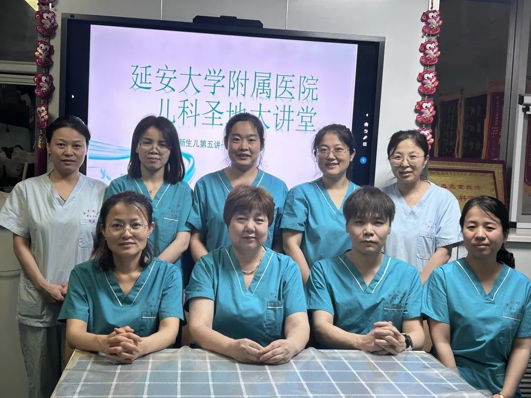 我院儿科圣地大讲堂•新生儿第五讲圆满落幕