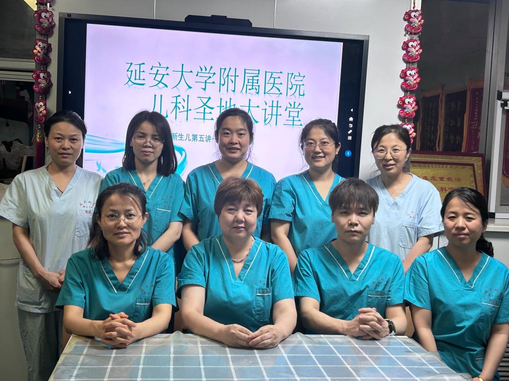 我院儿科圣地大讲堂•新生儿第五讲圆满落幕