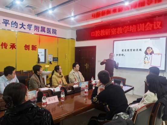聚焦人才培养与实验中心建设 助力学科高质量发展——口腔医院全力推进口腔医学本科教学工作