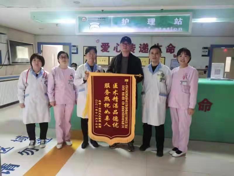 我院心血管病中心独立开展陕北首例逆向CTO技术